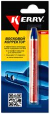 Карандаш подкрашивающий для авто Для всех оттенков синего KR-195-3 21век
