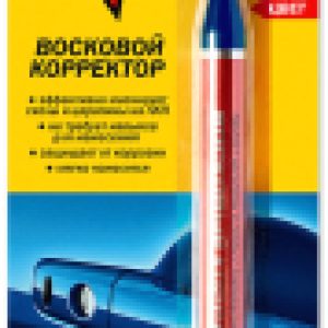 Карандаш подкрашивающий для авто Для всех оттенков синего KR-195-3 21век