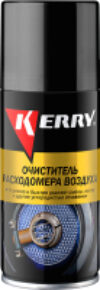 Очиститель универсальный KR9091 21век