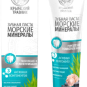 Зубная паста Морские минералы 21век
