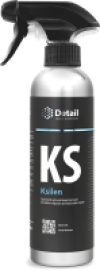Очиститель кузова KS Ksilen / DT-0259 21век