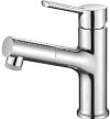 Смеситель L1055-25 21век