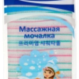 Мочалка для тела Массажная жесткая 21век
