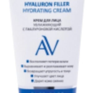 Крем для лица Laboratories Hyaluron Filler Hydrating Cream 21век