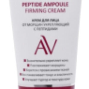 Крем для лица Laboratories Peptide Ampoule Firming Cream 21век