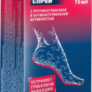 Эмульсия для ногтей Спрей 21век