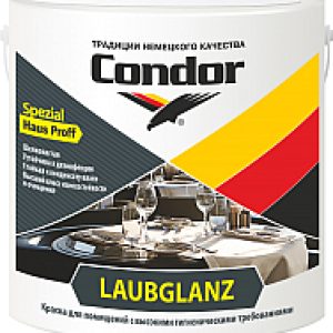 Краска Laubglanz 21век