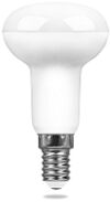 Лампа LB-450 / 25514 21век