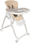 Стульчик для кормления Lerin / HC603-Eco-Beige 21век