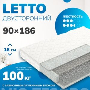 Матрас Letto 90x186 21век