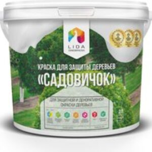 Краска Для защиты деревьев. Садовичок 21век