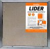 Люк под плитку Lider 40x60 21век