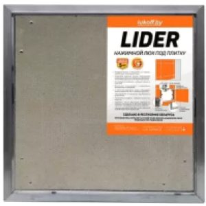 Люк под плитку Lider 70x70 21век