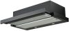 Вытяжка телескопическая Light Eco Glass Twin 60 WK-7 Т-300 21век