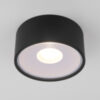 Светильник уличный Light LED 2135 35141/H 21век