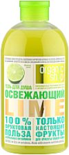 Гель для душа Освежающий Lime 21век