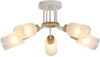 Люстра Linda MR1860-5C 21век