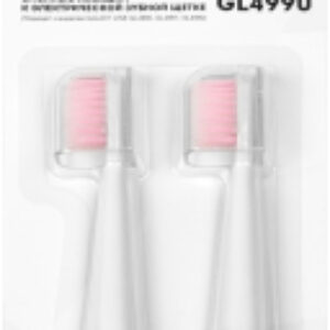 Набор насадок для зубной щетки Line GL 4990 мягкая 21век