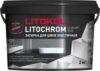 Фуга Litochrom Luxury Evo 115 21век
