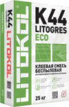 Клей для плитки Litogres K44 Eco 21век