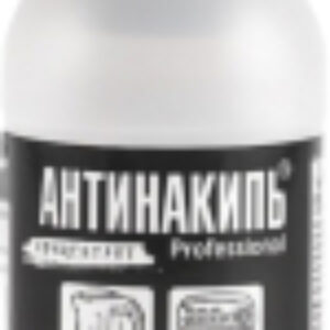 Средство от накипи универсальное Антинакипь концентрат в гранулах 21век