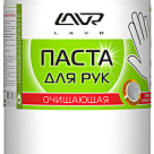 Очиститель для рук Очищающая паста / Ln1703 21век