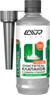 Присадка Ln2134 21век