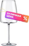 Набор бокалов Lord 51 7023/510 21век