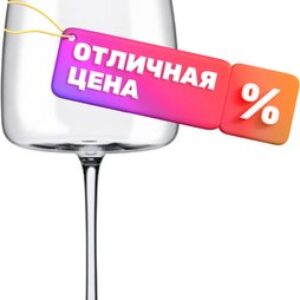 Набор бокалов Lord 51 7023/510 21век