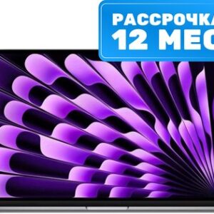 Ноутбук Macbook Air 15" M2 2023 512GB / MQKQ3 21век
