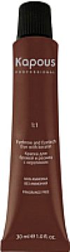 Краска для бровей Magic Keratin 605 коричневый 21век