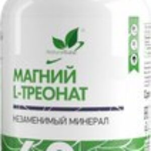Минерал Магний L-треонат 21век