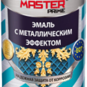 Эмаль Профи Master с металлическим эффектом 21век