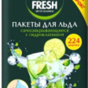 Набор пакетов для льда Самозакрывающиеся с гидроклапаном 21век