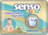 Подгузники-трусики детские Maxi 4 21век