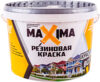 Краска Maxima резиновая №107 Шоколад 21век