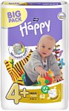 Подгузники детские Maxi Plus 9-20кг 21век