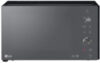 Микроволновая печь MB65W65DIR 21век