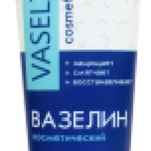 Вазелин косметический для тела Защитный 21век