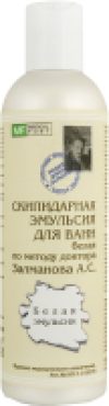 Эмульсия для ванны Скипидарная Белая по методу доктора Залманова А.С 21век
