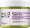 Маска для волос Mediter Absolute Smooth Mask Разглаживающая 21век