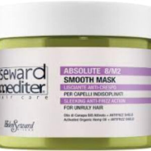 Маска для волос Mediter Absolute Smooth Mask Разглаживающая 21век