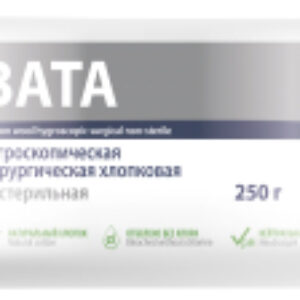 Вата Н/СТ хирургическая 21век