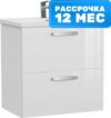 Тумба под умывальник Melar 70 Como 70 / 64129 21век