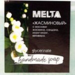 Мыло твердое Бленд Жасминовый 21век