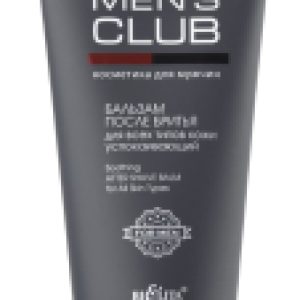 Бальзам после бритья Men's Club для всех типов кожи успокаивающий 21век