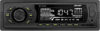 Бездисковая автомагнитола MEX-1016UBG 21век