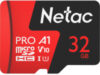 Карта памяти MicroSD 32GB Extreme Pro (NT02P500PRO-032G-S) 21век