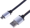 Кабель Micro-USB / 18-4242 21век