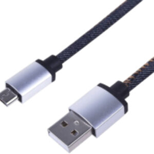 Кабель Micro-USB / 18-4242 21век